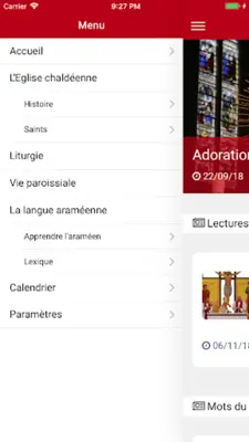 Yartoutha android App screenshot 1